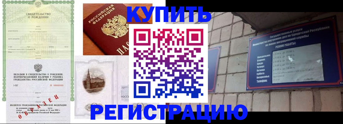 форма 3 в Тыве